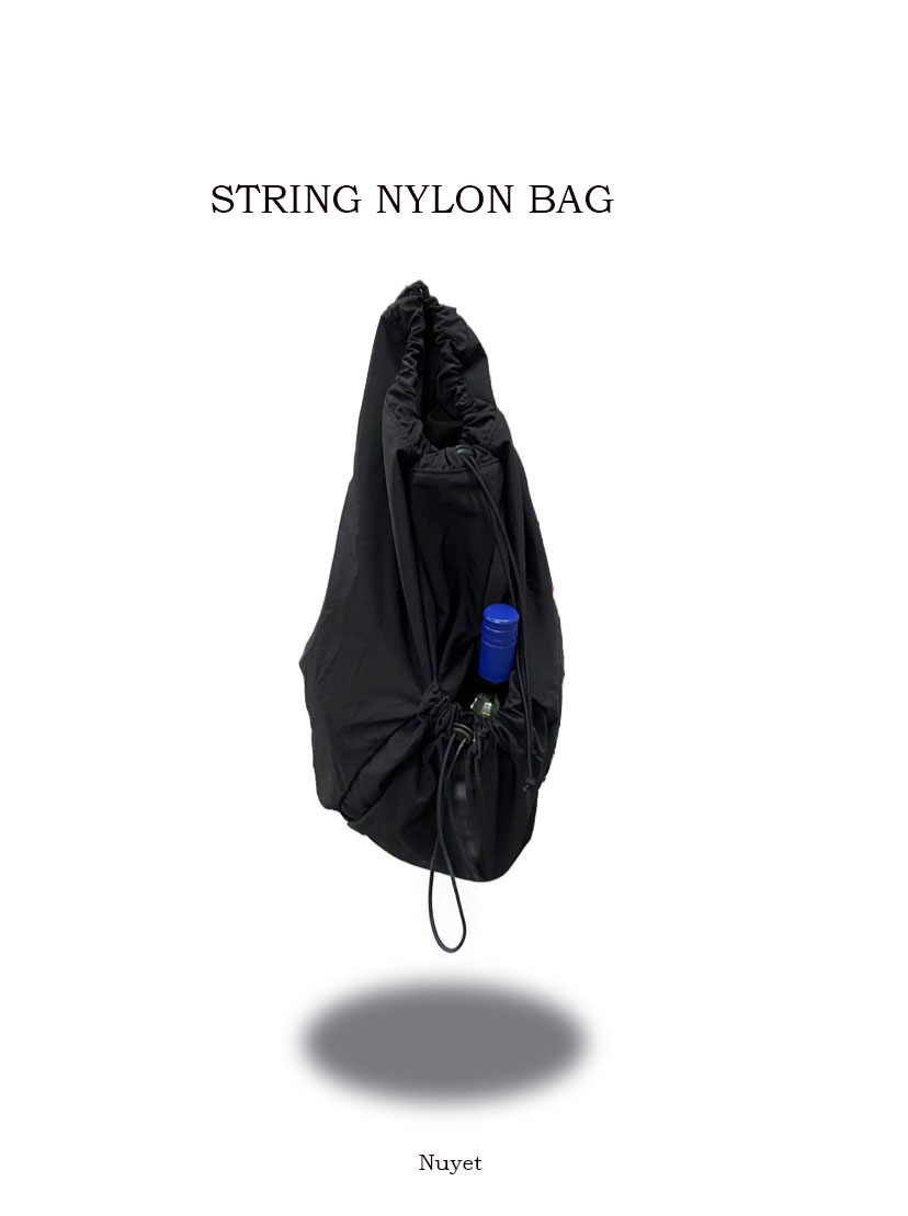 Nylon string bag