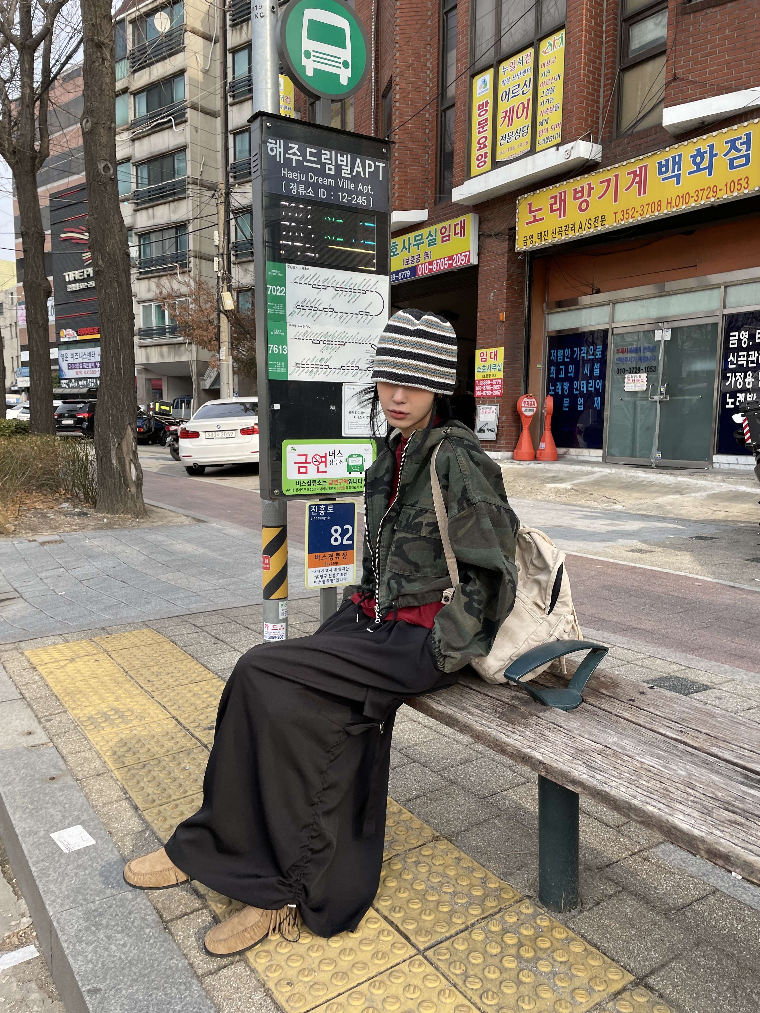 knit bucket hat 상세 이미지 20