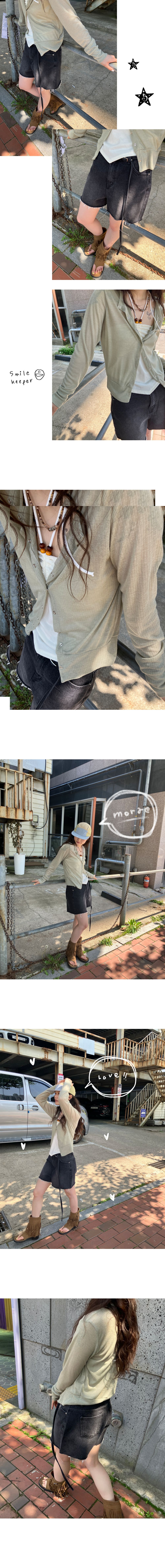 데일리 스냅 가디건 상세 이미지 2