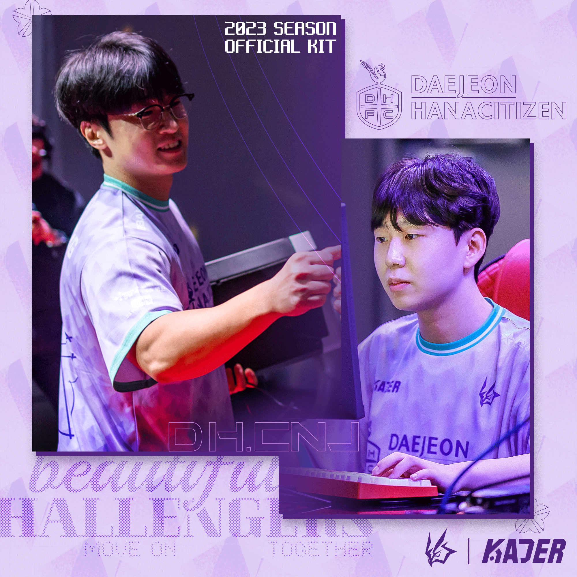 2023 DH.CNJ E-sports Jersey