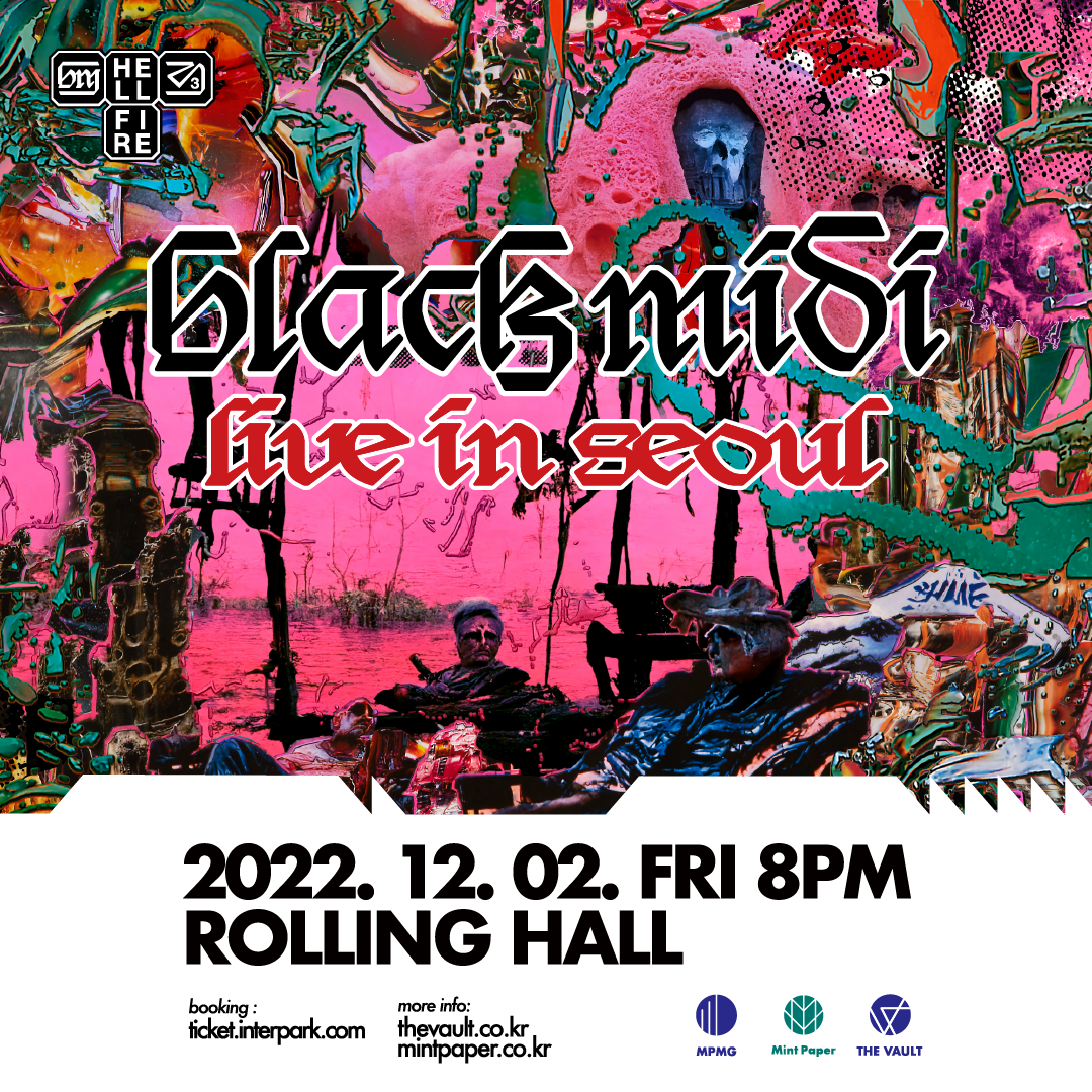 블랙 미디 내한공연 black midi live in seoul