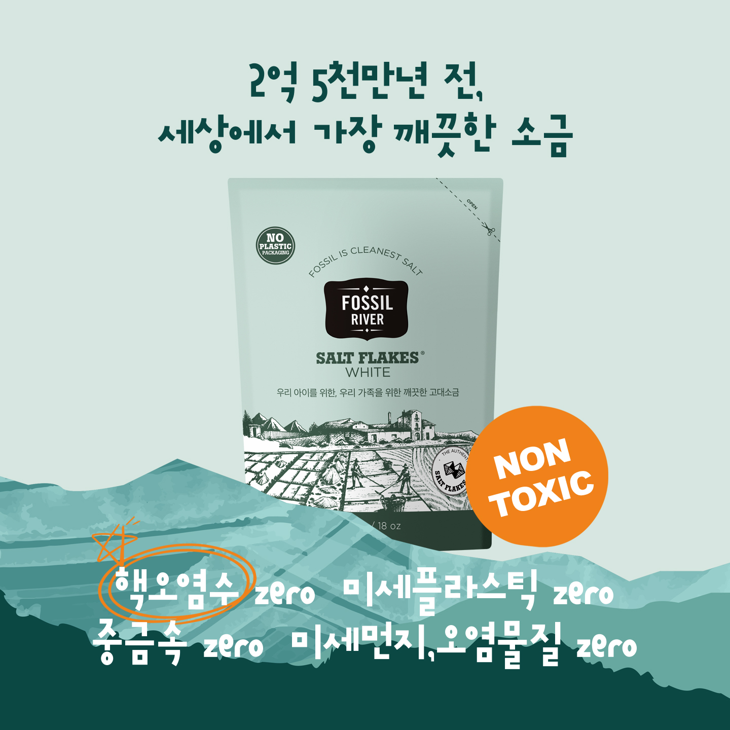 https://contents.sixshop.com/uploadedFiles/189376/product/image_1750209039706.jpg