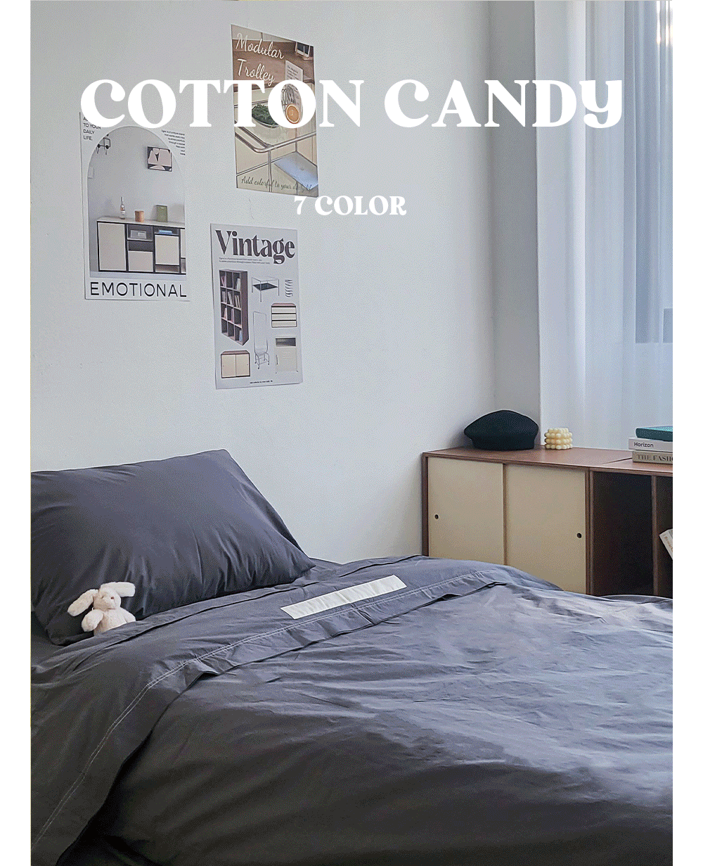 COTTON CANDY_7COLOR
