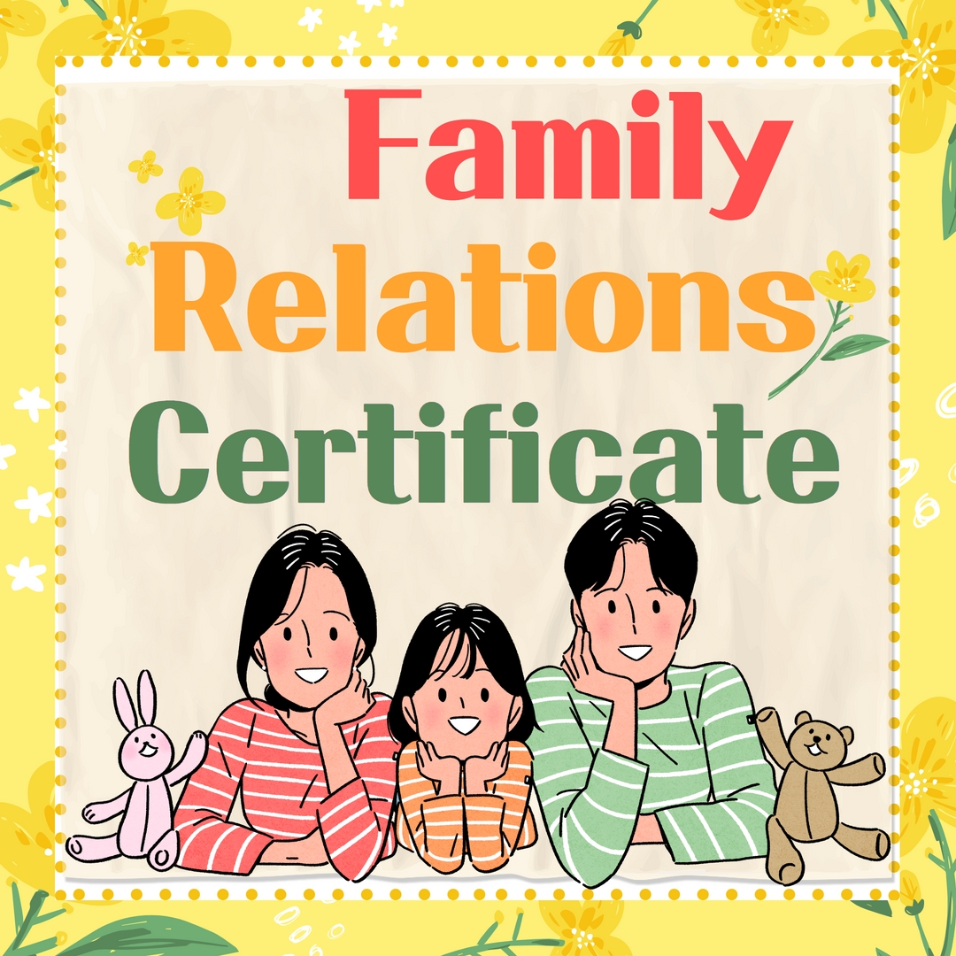 Family Relations Certificate