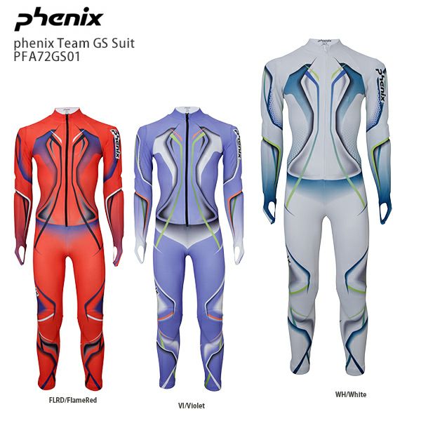 良品 Phenix Team Full Zip Pants サイズ O+stbp.com.br
