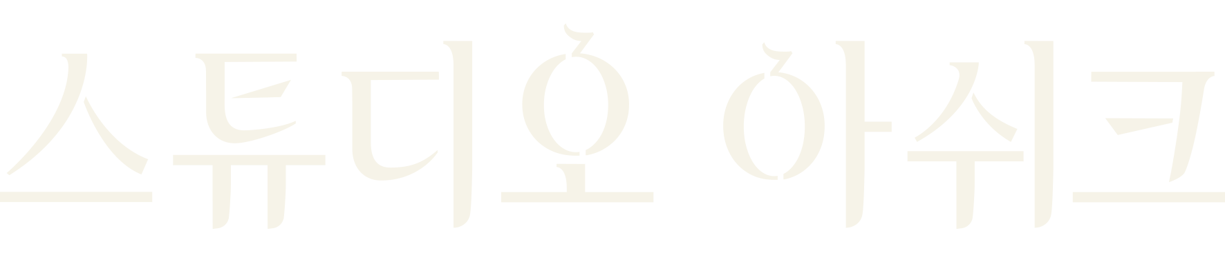 logo
