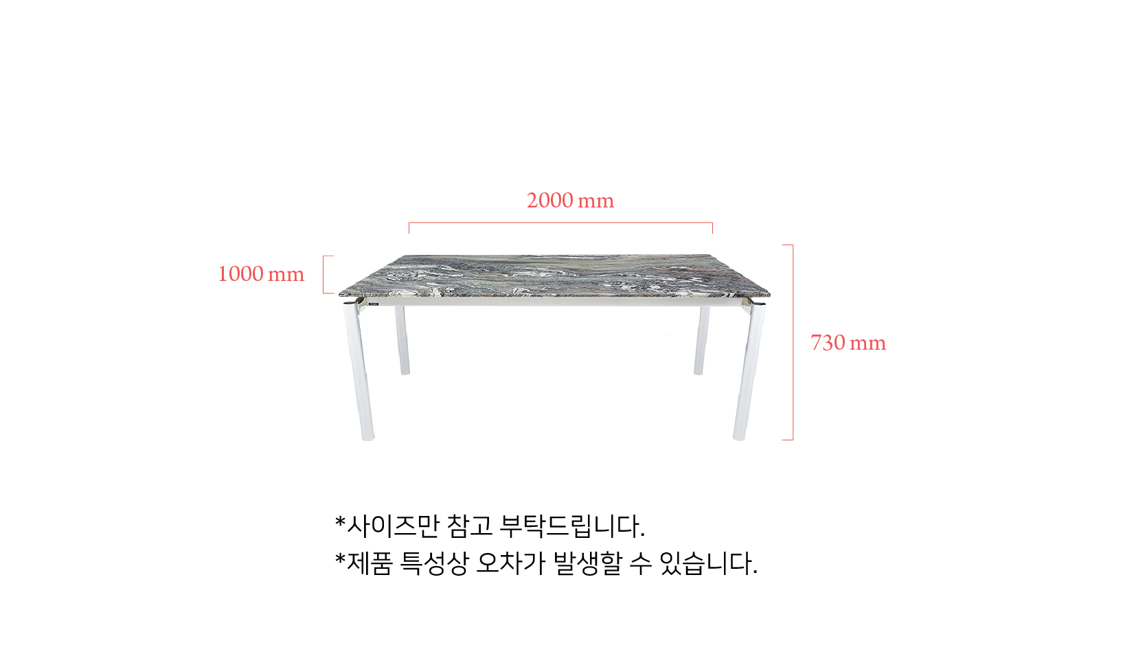 Floating Dining Table