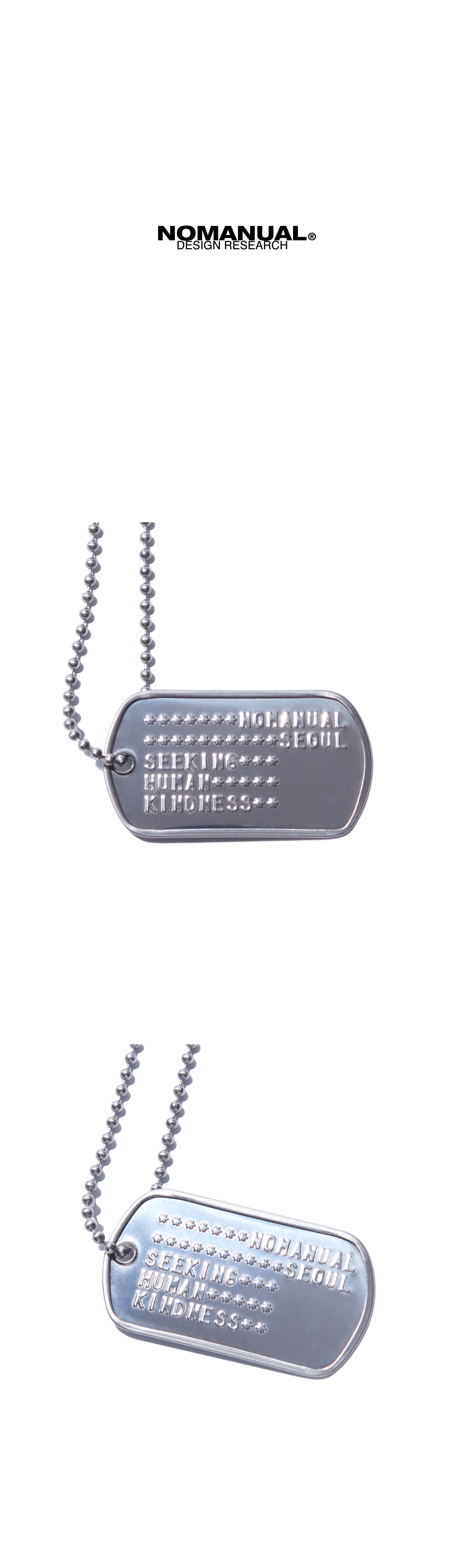 노매뉴얼(NOMANUAL) SLOGAN SERIAL NUMBER CHAIN - 사이즈 & 후기 | 무신사