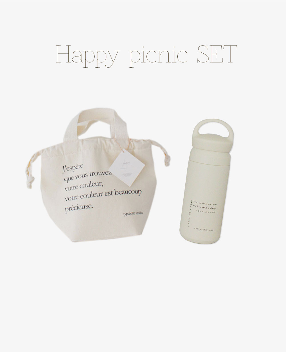 Happy picnic SET