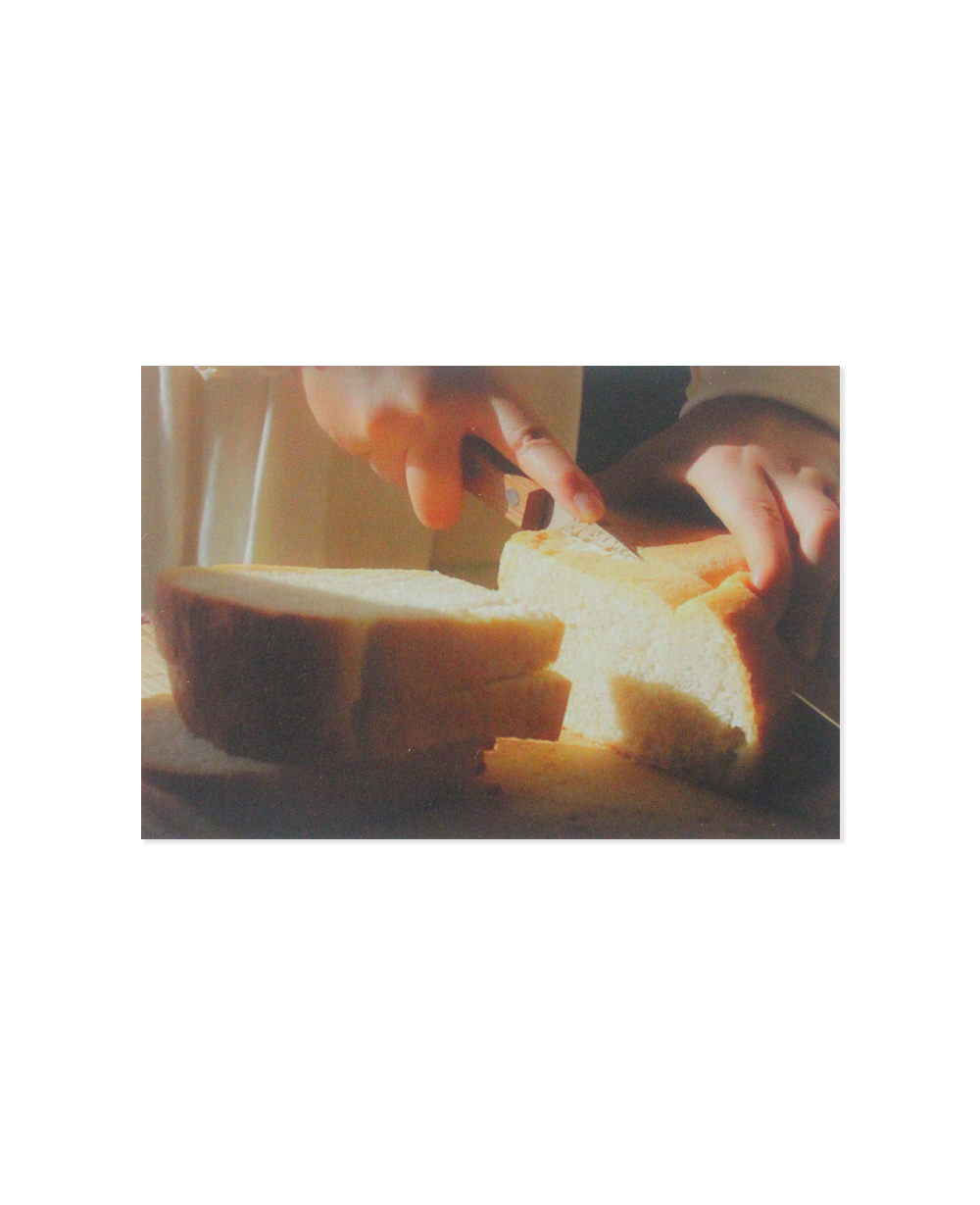 Postcard 10 Bread