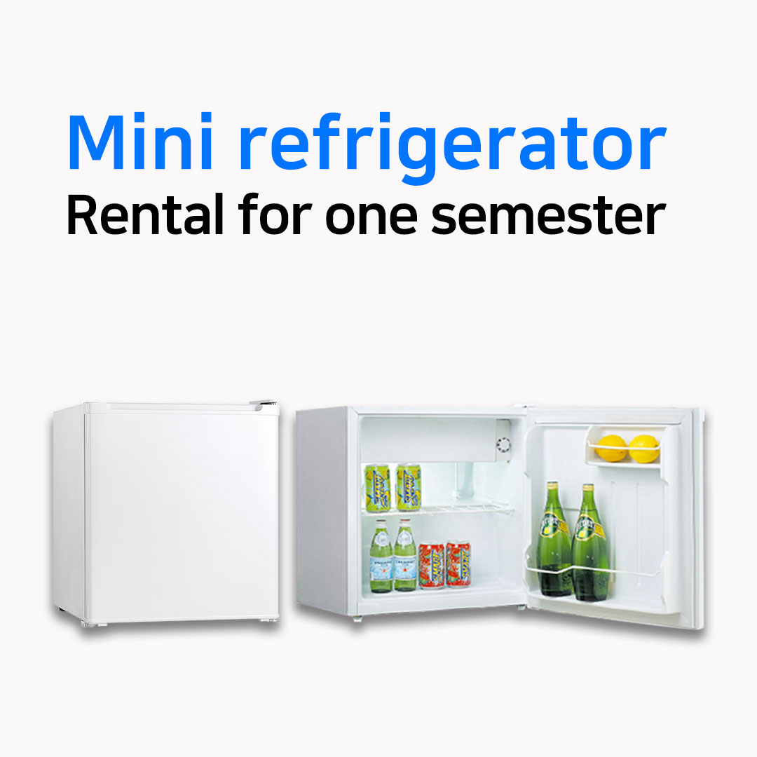 Rental Mini Refrigerator