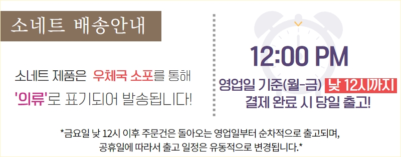 [45% 할인]햅번 도트 웨딩슈즈 상세 이미지 22