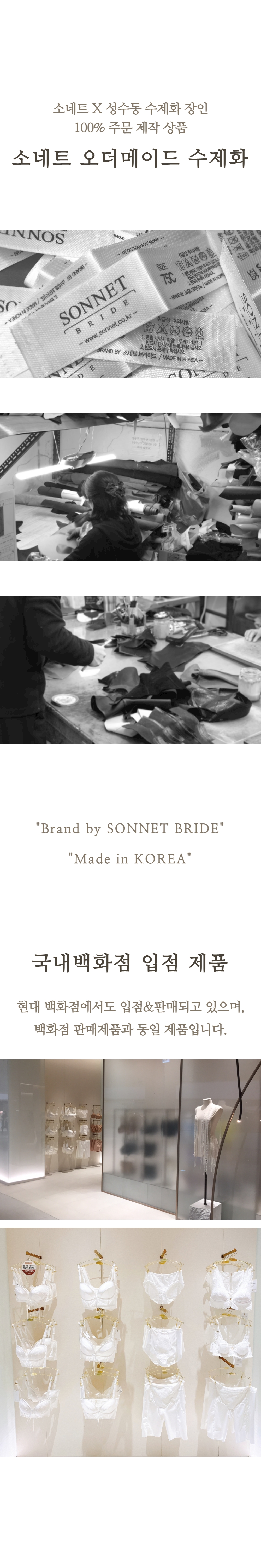 [45% 할인]햅번 도트 웨딩슈즈 상세 이미지 17