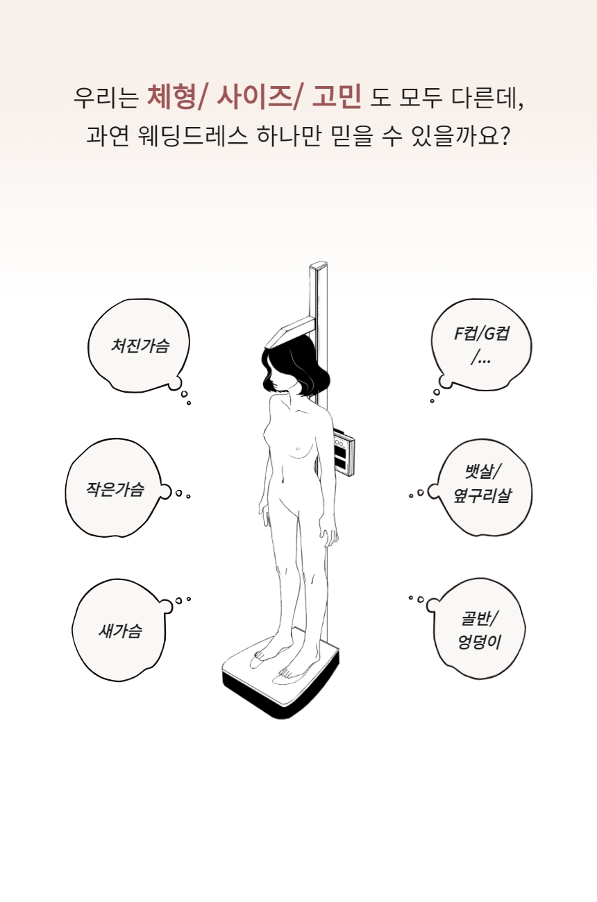 [45% 할인]햅번 도트 웨딩슈즈 상세 이미지 3