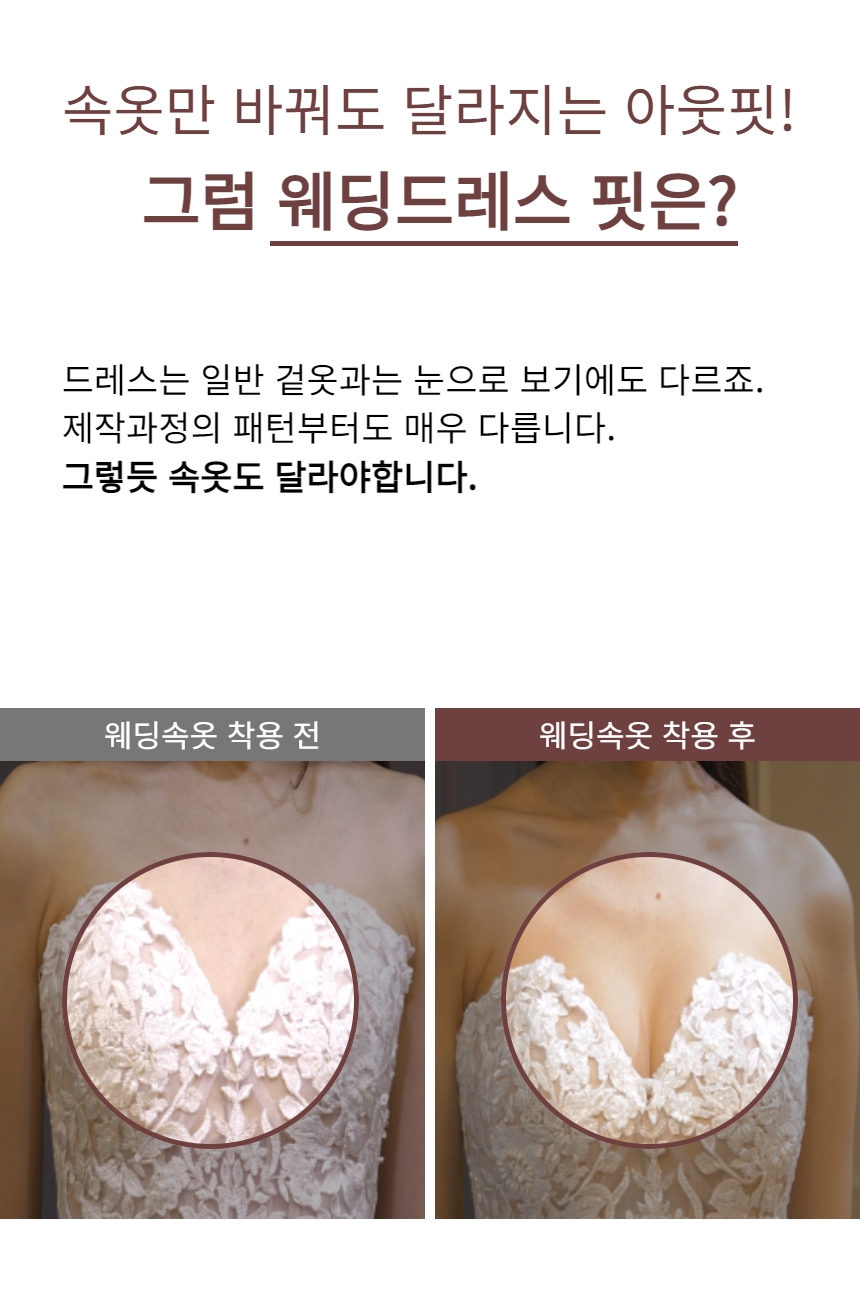 [45% 할인]햅번 도트 웨딩슈즈 상세 이미지 4