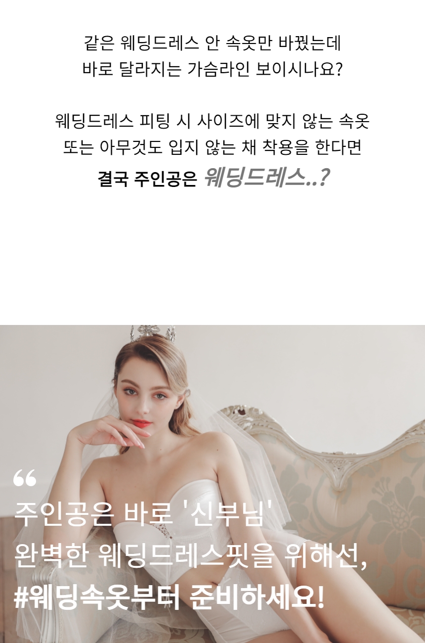 [45% 할인]햅번 도트 웨딩슈즈 상세 이미지 5