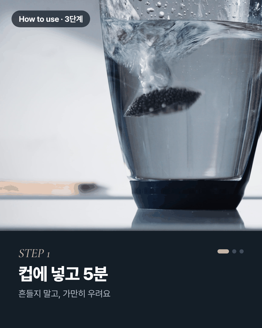 히스토리