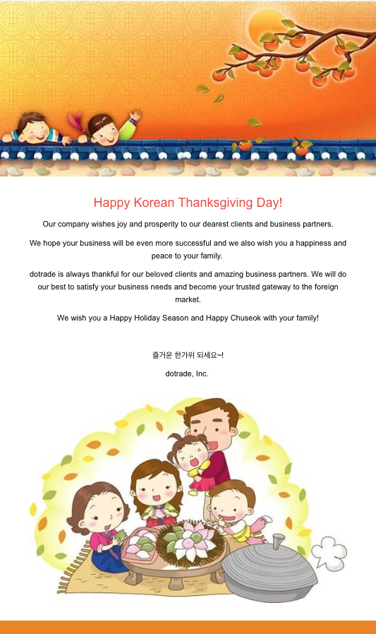 happy-korean-thanksgiving-day-have-a-good-time