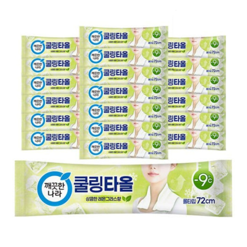 쿨링타올 롱타입 72cm 휴대용 20입 택1 (페퍼민트,레몬그라스,라벤더)