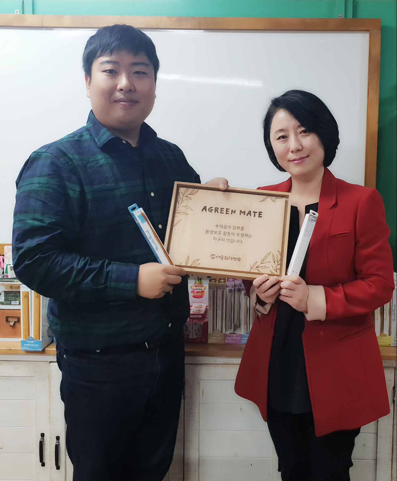 (주)동산환경 이미지