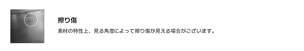 실기스