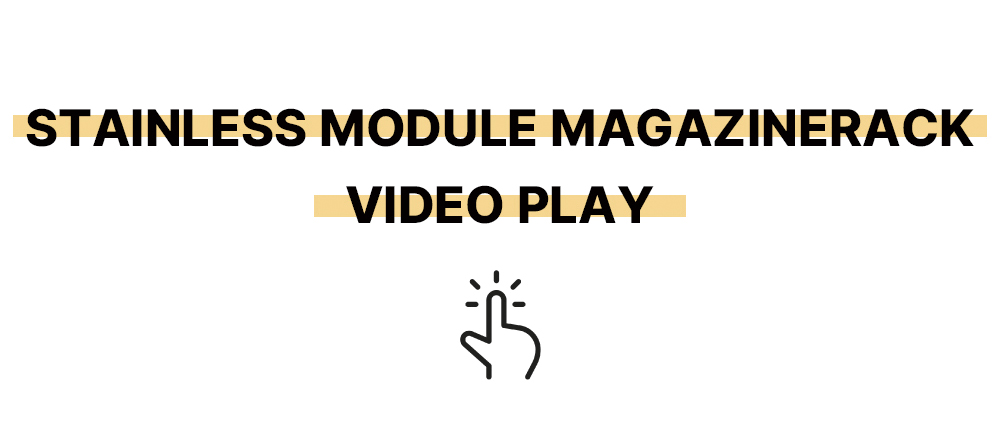 스테인레스모듈가구매거진랙