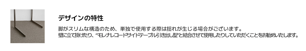 디자인특성1