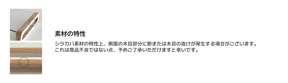 소재특성5