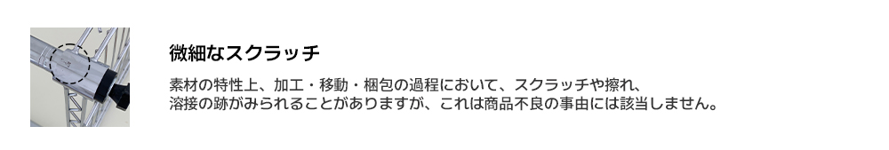 미세스크래치5