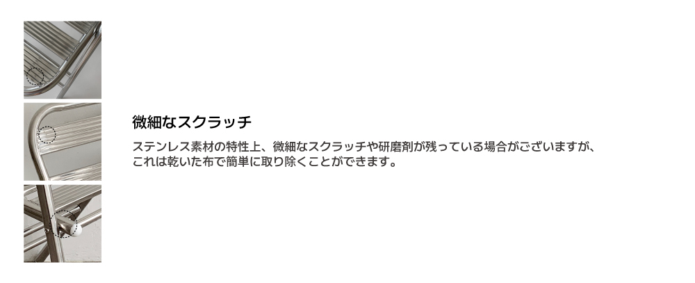 미세스크래치7