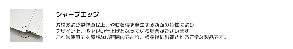 15_샤프엣지