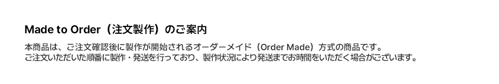 17_주문제작