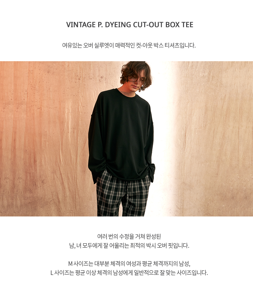 BTS 着用★A NOTHING★VINTAGE P. DYEING CUT-OUT BOX 1/2 TEE A NOTHING】BTS 着用☆ VINTAGE P. DYEING CUT-OUT BOX TEE (A