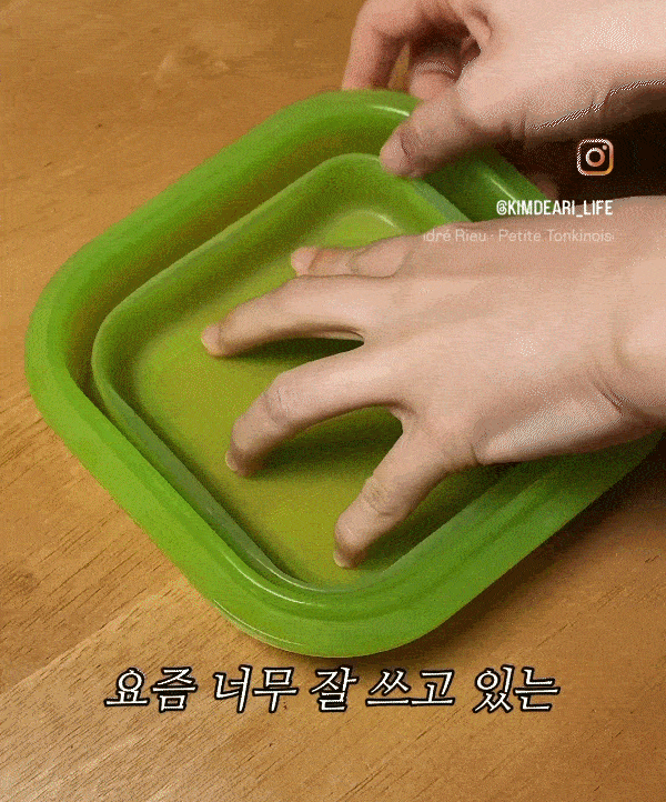 푸쉬락 900ml 머스타드 냉동부터 전자레인지까지, 스팀홀로 골고루 데워지는 보관용기