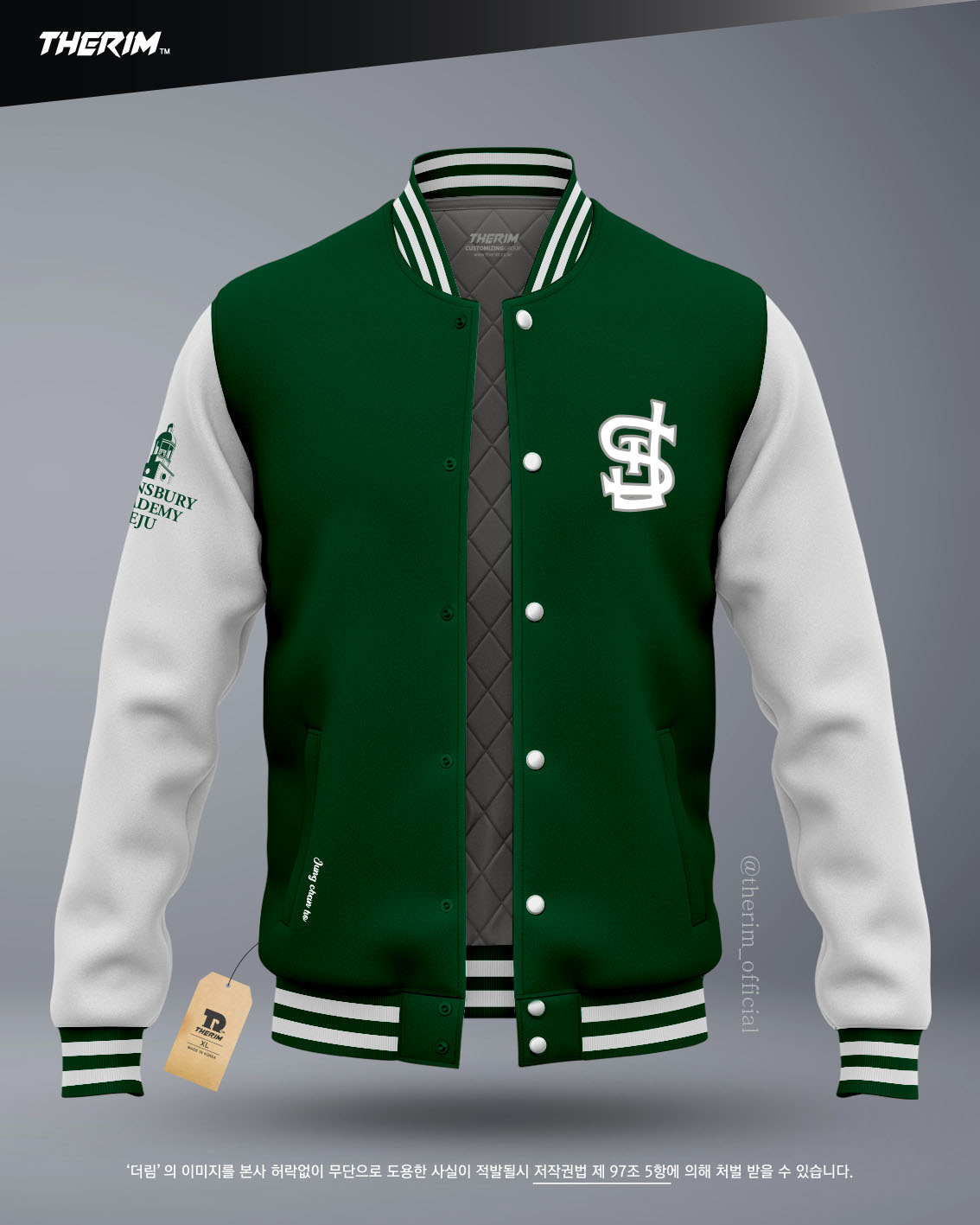 BASEBALL Jacket