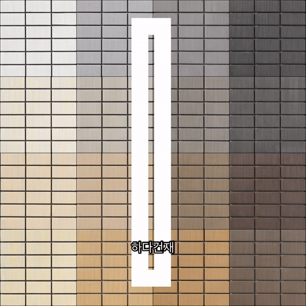 아이코트료와 안센트타일 / 하다건재 일본타일 ICOT RYOWA 아이콧료와