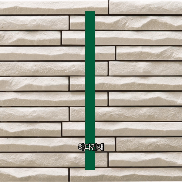 파곳타일 아이코트료와 Y01 / 하다건재 일본타일 ICOT RYOWA 아이콧료와