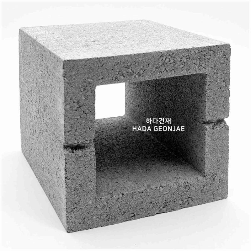 디자인블럭 콘크리트블럭 담장벽돌 Q3 / 하다건재 큐블럭