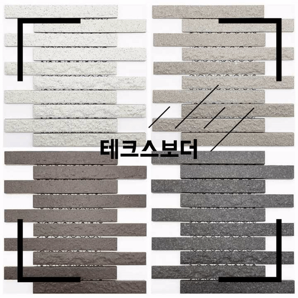 아이코트료와 테크스보더타일 / 하다건재 일본타일 아이콧료와 ICOT RYOWA