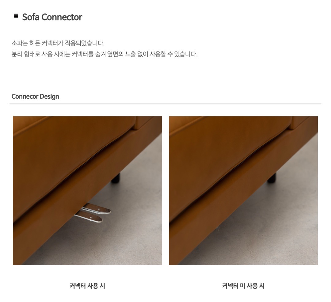 상품의 상세 설명 이미지
