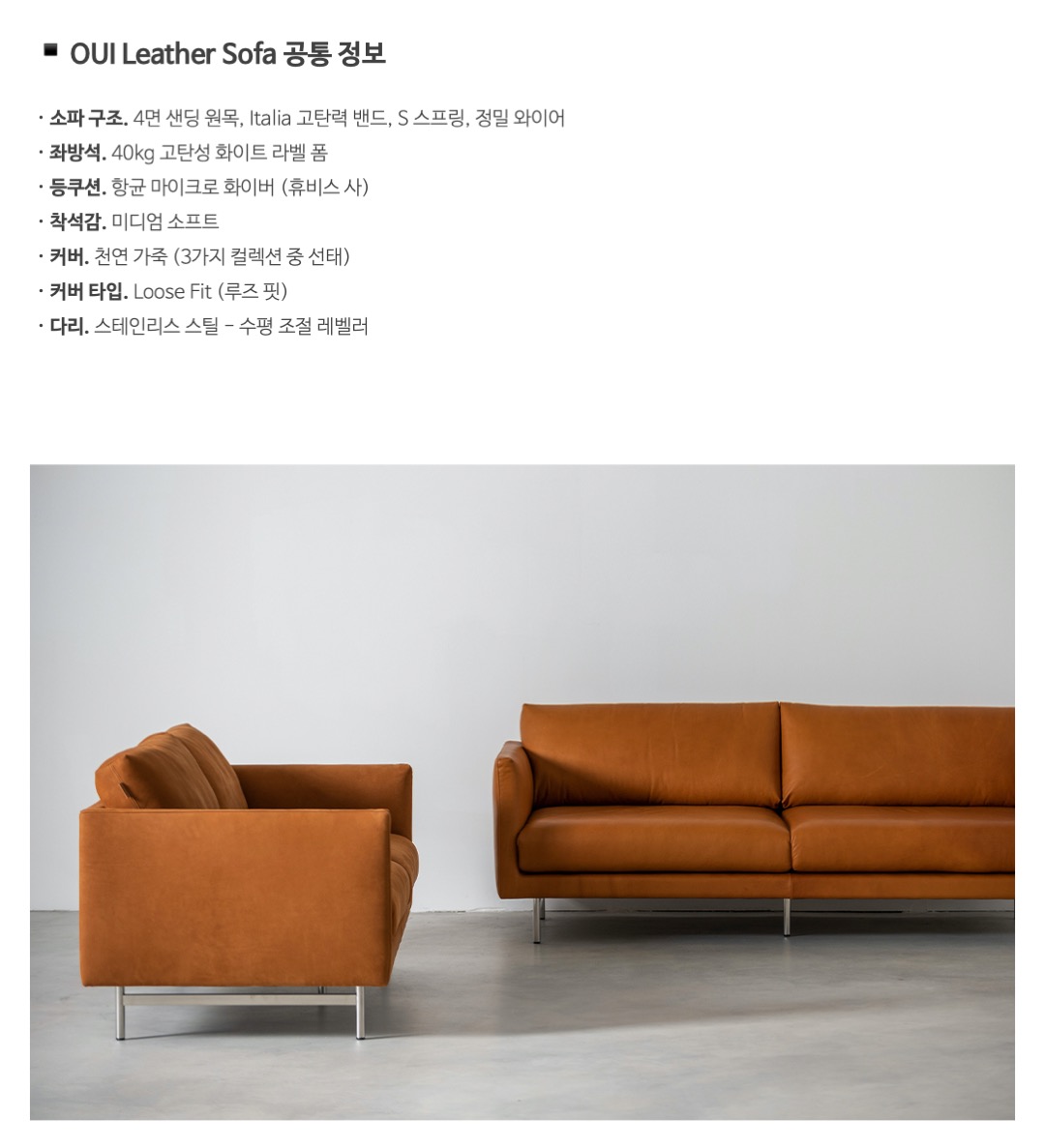 상품의 상세 설명 이미지