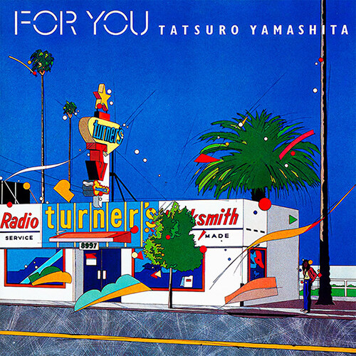 Yamashita Tatsuro 야마시타 타츠로 - For You [LP]