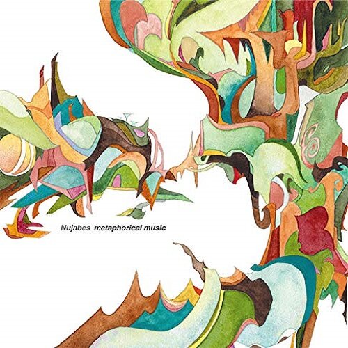 Nujabes 누자베스 - metaphorical music (2LP)