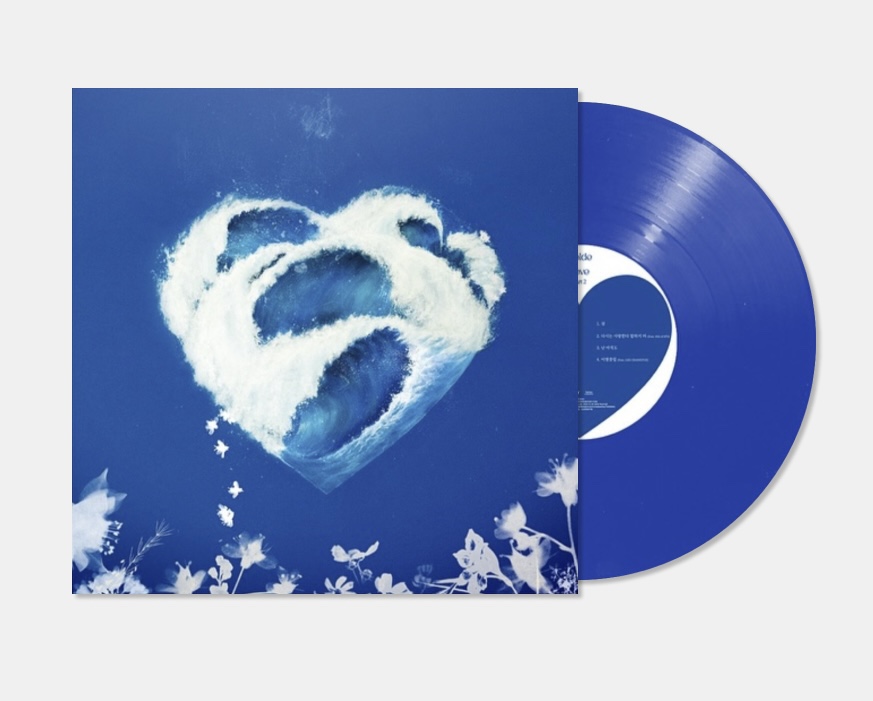 Colde 콜드 - Love part 2 (blue colored vinyl)